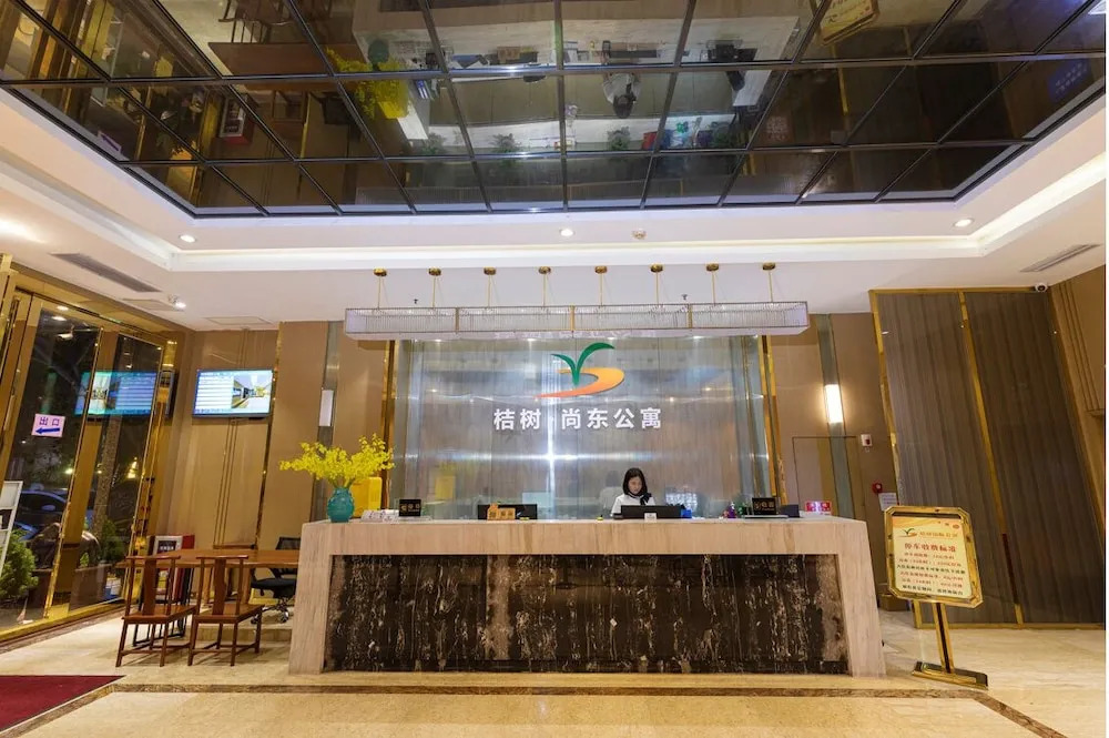 Orange Tree International Hotel