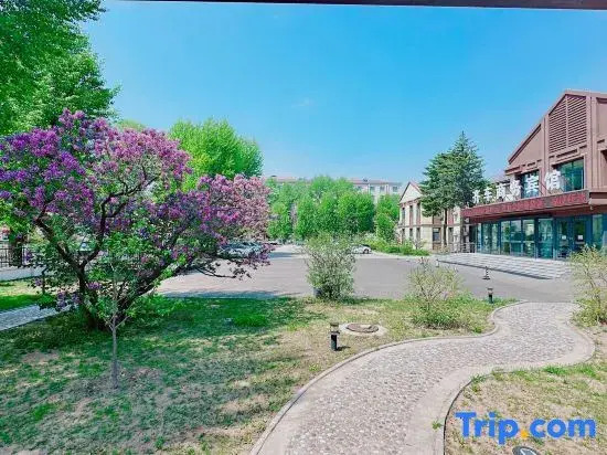 Qiqihar Qi Che Business Hotel