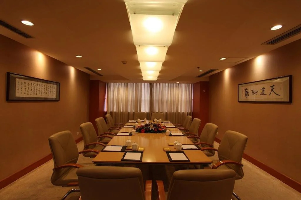 Changxing International Hotel