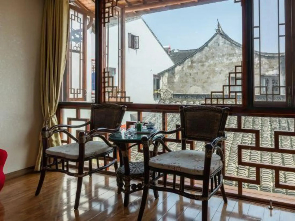 XIOANYAYUANBoutique Inn
