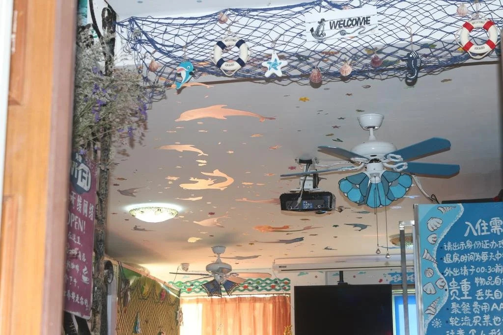 U Ger Hostel Qingdao Train Station Branch