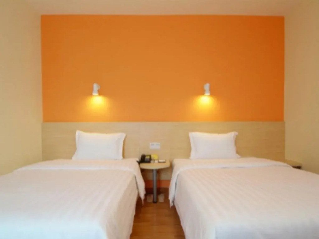 7 Days Inn (Guangzhou New Tianhe Park)