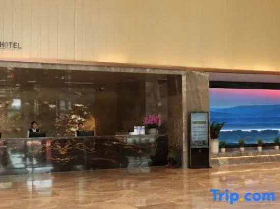 Maojian Holiday Hotel