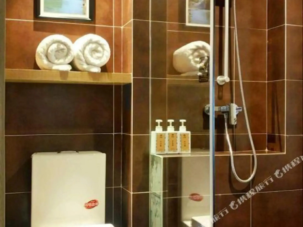 Miya Hotel (Chongqing Jieshi Xinke)
