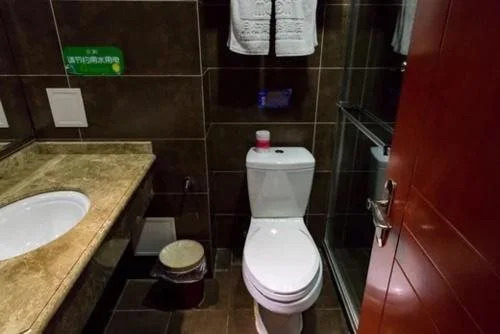 Tianjin Yuetan Business Hotel