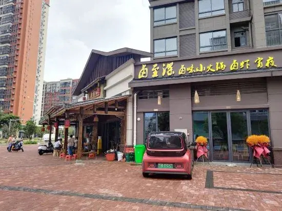 Jinhe Homestay (Guilin High-Speed Railway North Station North Bus Station)