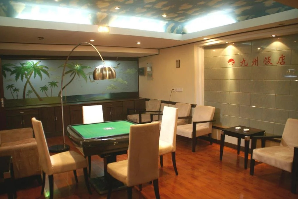 Jiuzhou Hotel