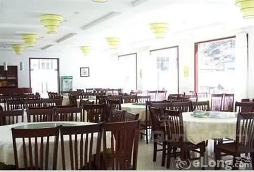 Mount Wutai Futai Resort
