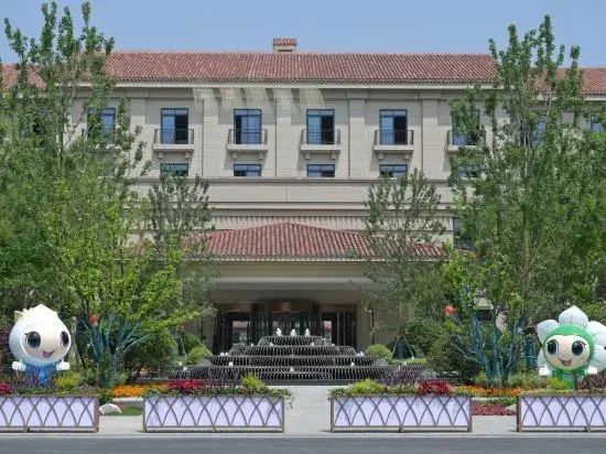Flower Expo State Guest Hotel