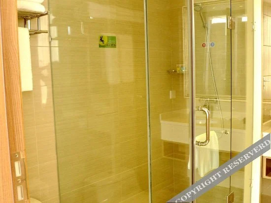 Hongyuan Business Hotel (Quanzhou Nanhuan)