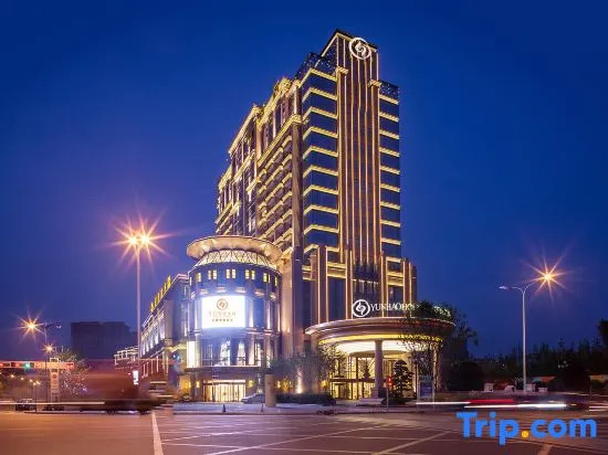 Zhixin Holiday Hotel