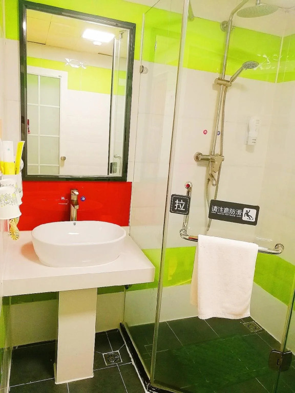 7Days Inn Dongguan Dongcheng Wanda Square