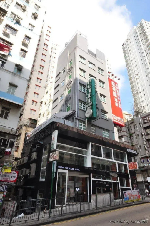 Bridal Tea House - Western District