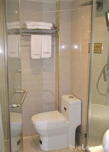 Fangjie Huihao Hotel