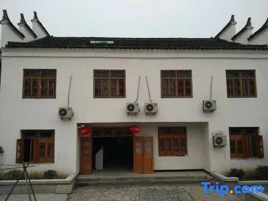 Jing County Tianyuan Zhijia Chinese Inn