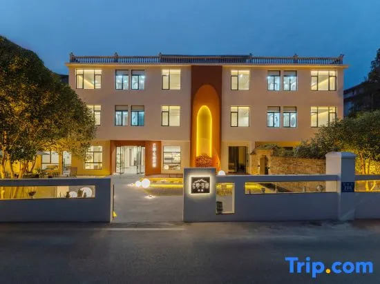 Yunqi Garden Homestay