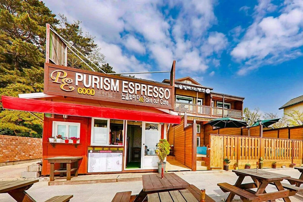 Musangpo Sunset Beach Pension