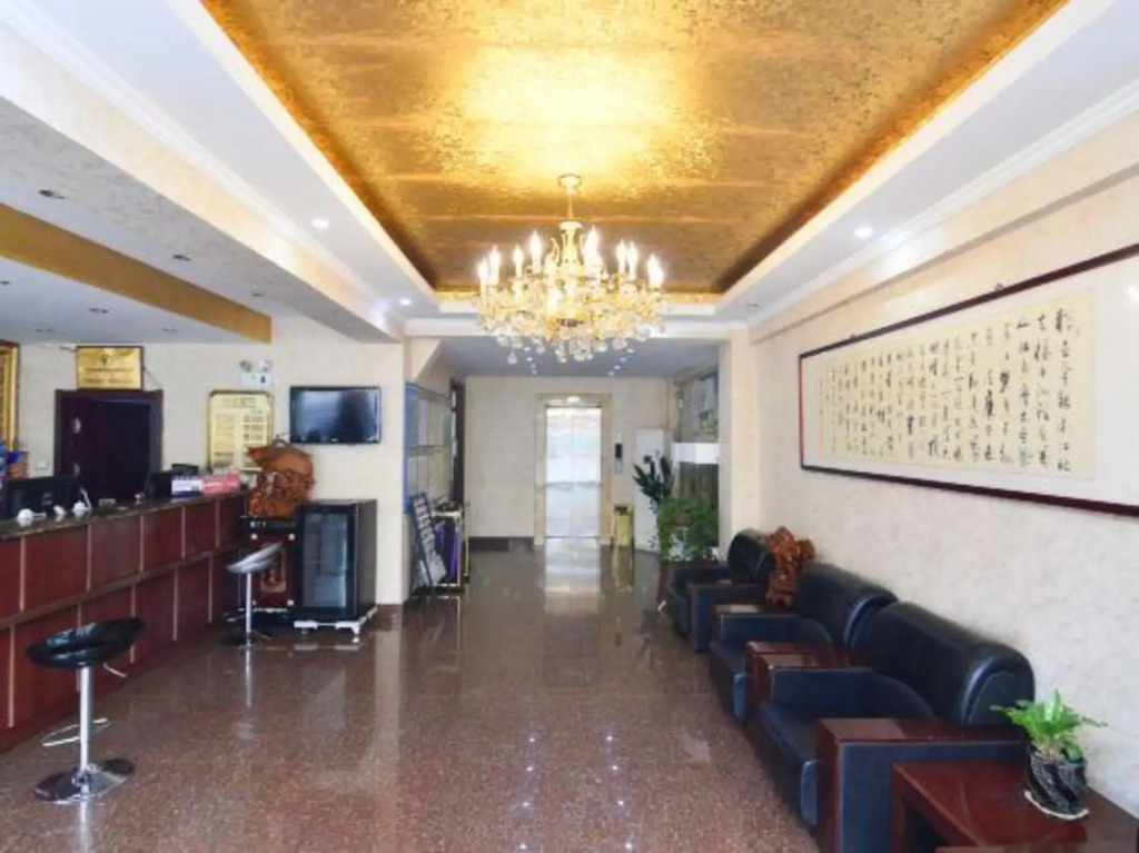 Yujing Business Hotel (Jiaozhou Railway Station)