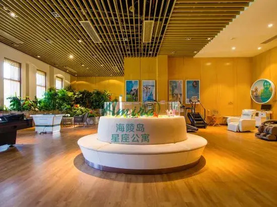 Amira Constellation Apartment (Yangjiang Hailing Island Poly Silver Beach)