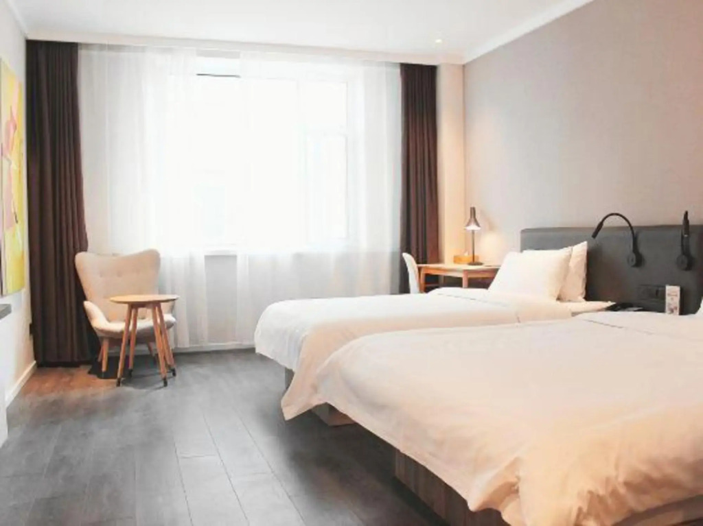 Hanting Premium(Changchun Silicon Valley Avenue Jilin University South Campus Hotel)