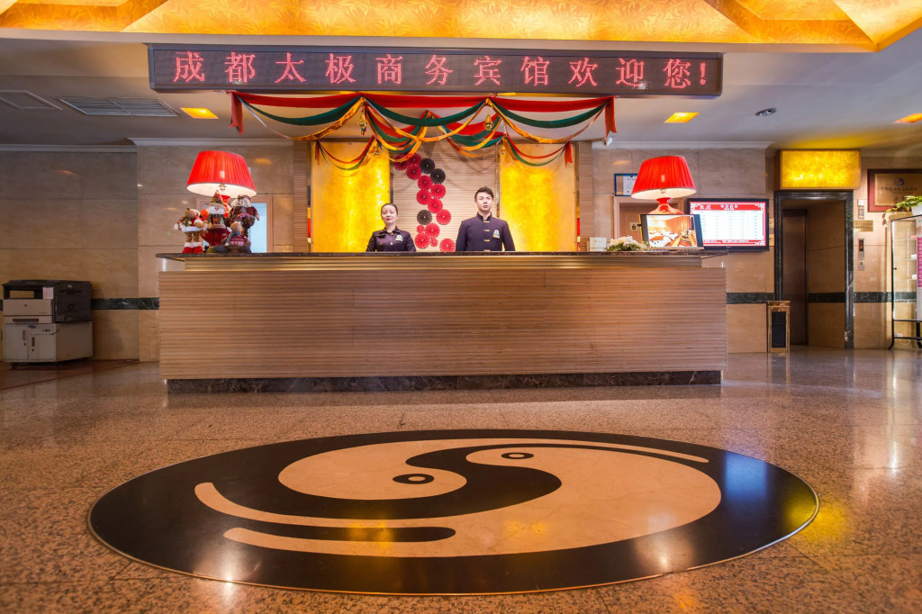 Chengdu Taiji Business Hotel