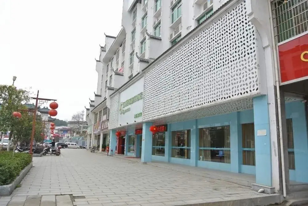 Wu Yue Scenic Chain Hotel