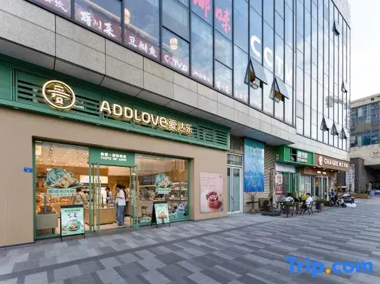 Hejian Nice Apartment (Hongxing Bridge Subway Station)
