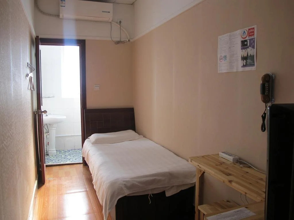 Yanying International Youth Hostel
