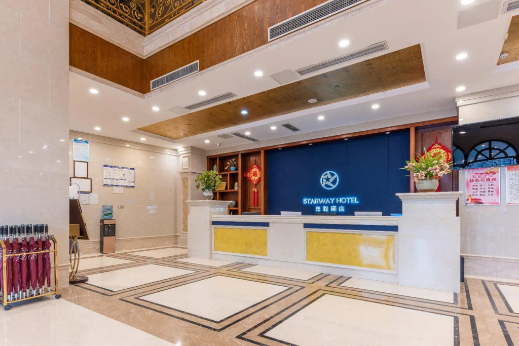 Starway Hotel Chongqing Dazu Rock Carving Sports Center