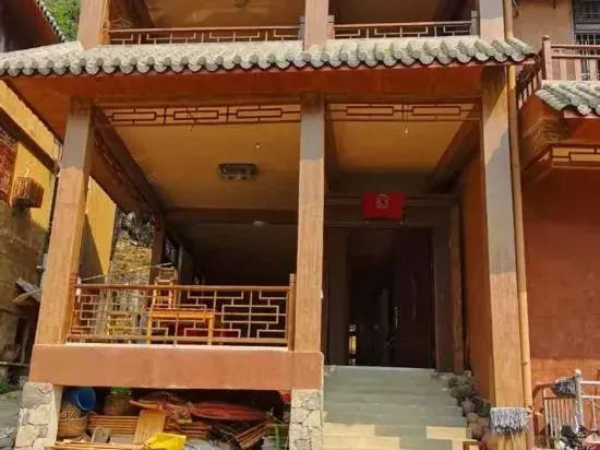 Guangnan Taoxi Riverside Homestay