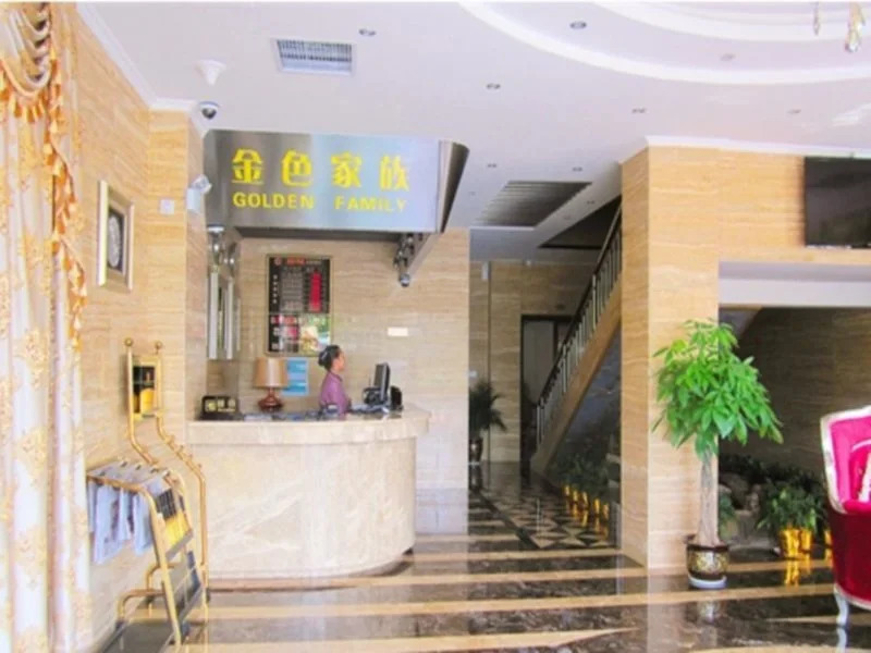 Guilin Golden Family Apartment Hotel