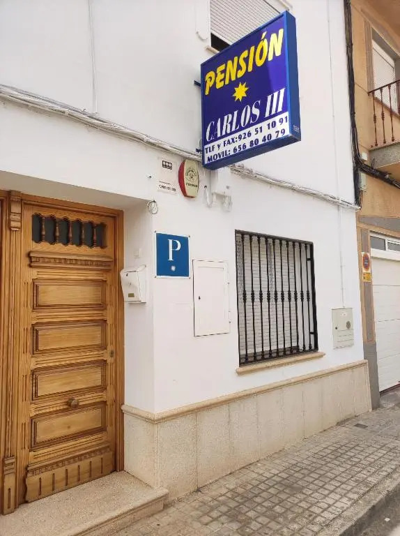 PENSIÓN CARLOS III