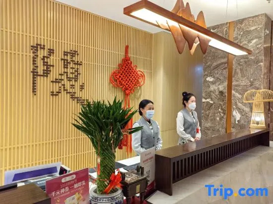 Anshan Sihai Holiday Hotel