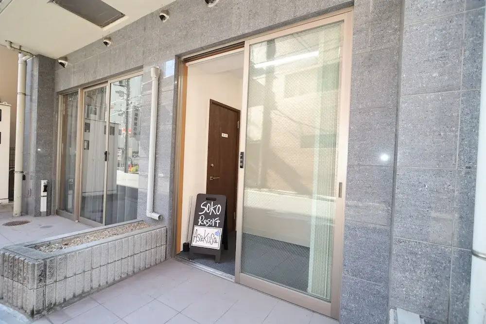 SOKOResort Hayama