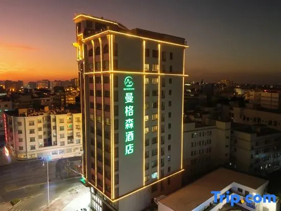 Mangeson Hotel