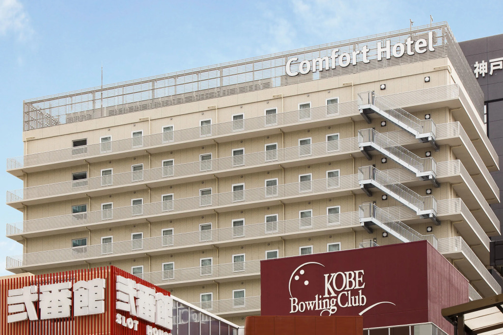 SureStay by Best Western Mesa Downtown Area