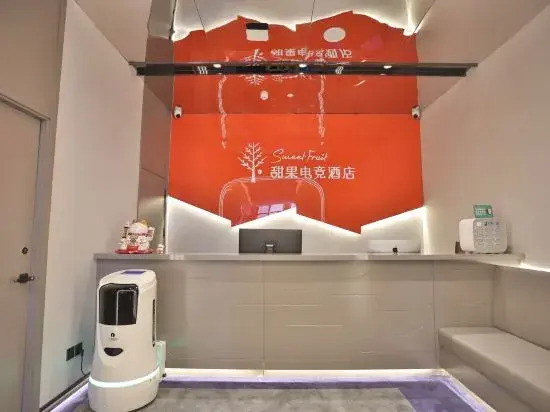 Sweet Fruit E-sports Hotel (Changchun Jida South School)
