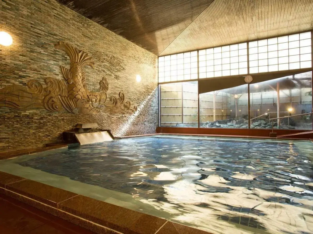 Atami Kinjokan
