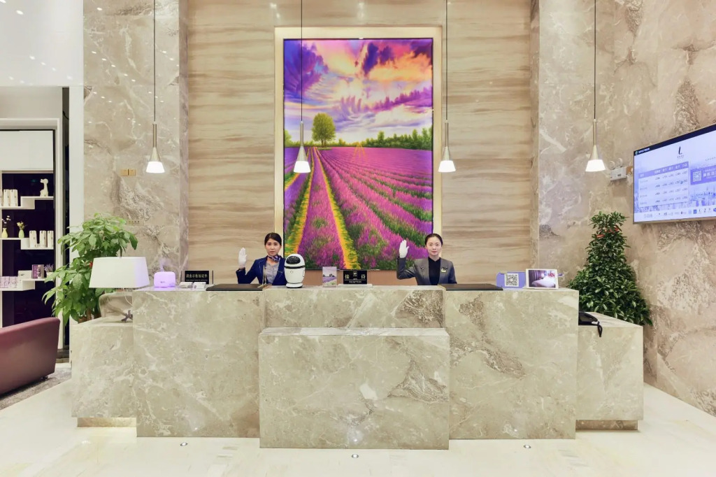 Lavande Hotel Xining Hai Lake New District Stadium