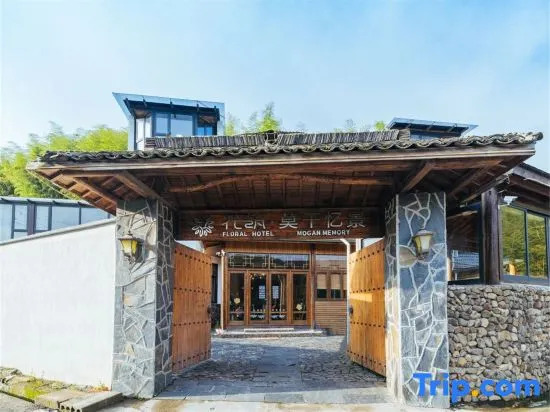 Moganshan Yijing Homestay