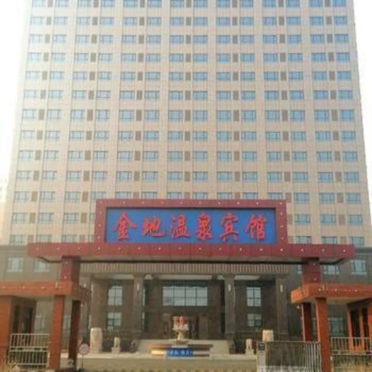 Jindi Hot Spring Hotel