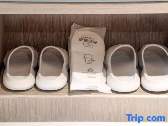 Tian Jiao Fashion Style Hotel