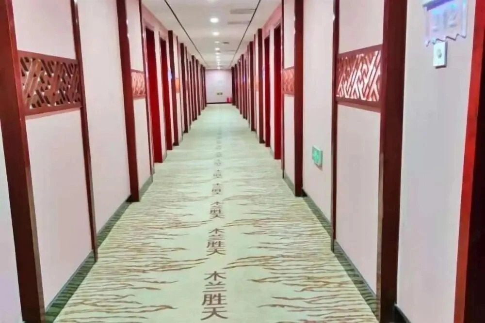 Shengtian Farm House