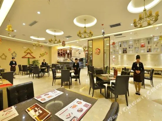 Jiaxin Chaozhou Hotel