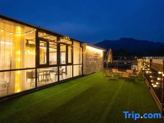 Jingyan Lanshan Homestay