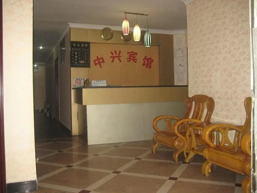 Yangyangwei Hostel
