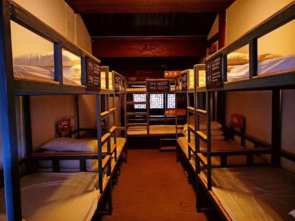 Xian Sahara Youth Hostel