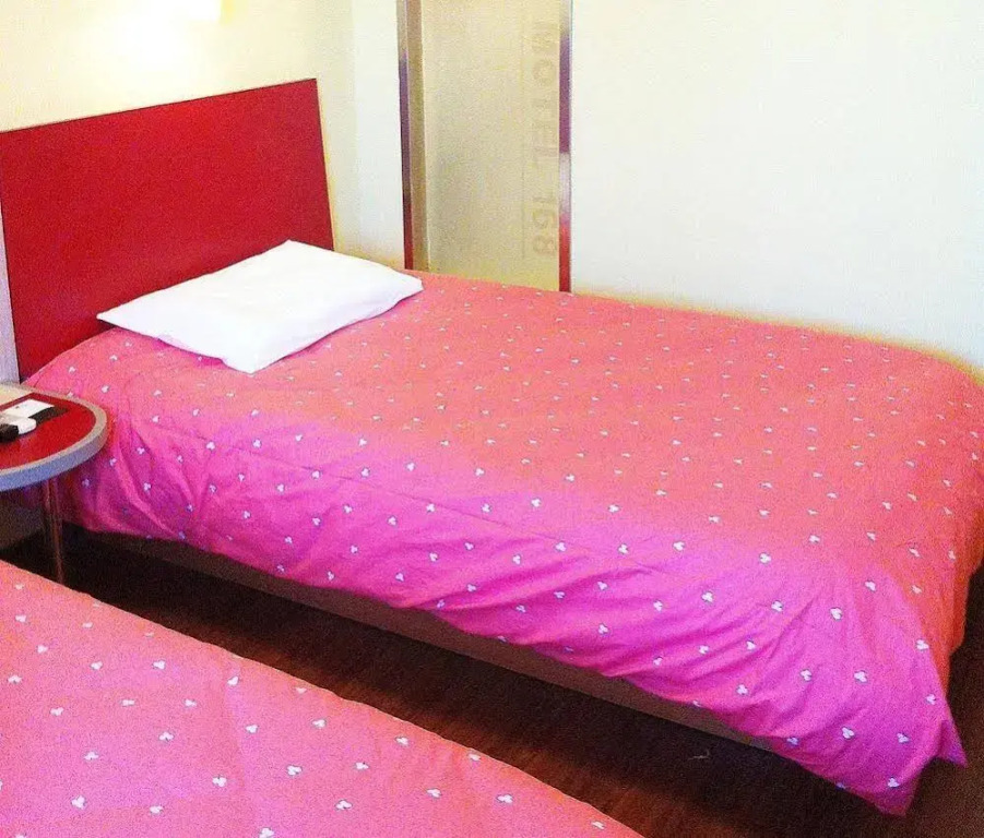 Home Inn Pudong Children's Medical Center
