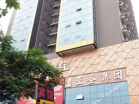 Zhengzhou Baiyue Nianhua Hotel (Jingsan Road Provincial People's Hospital Subway Station)