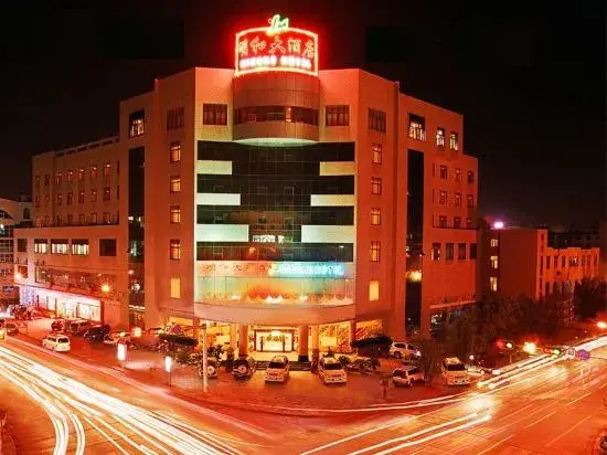 Baoshan Minghe Hotel